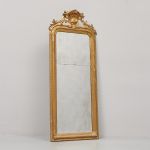 1092 8423 MIRROR